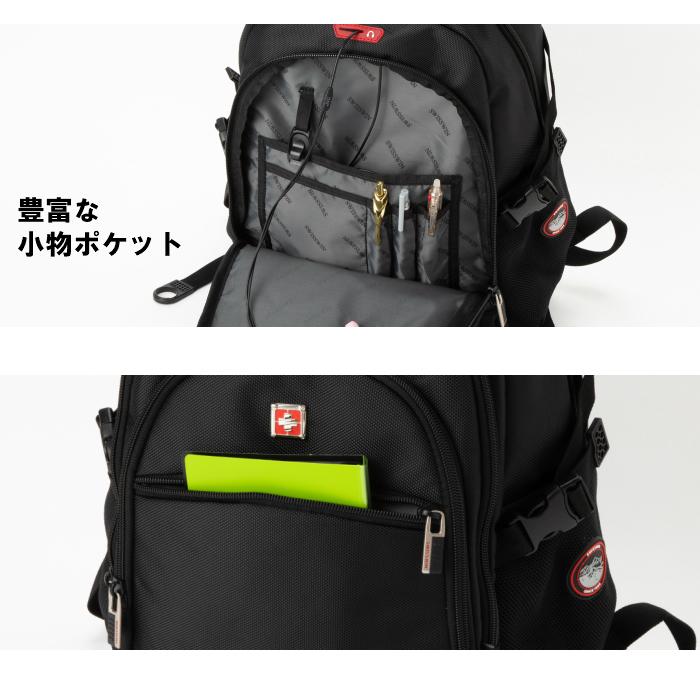 swisswin sw9130 リュック メンズ リュックサック レディース 大容量 防水 カジュアル 登山 通学 旅行バッグ 通勤用 ノート PC収納 ビジネス 出張 軽量 大きめ｜swisswinjapan｜05