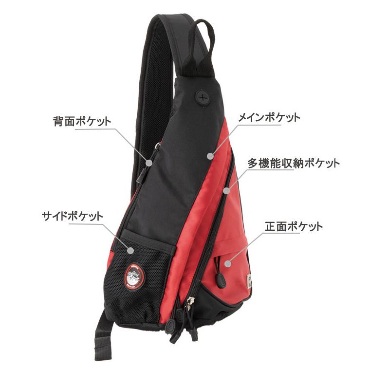 swisswin sw9966 スイスウィン ボディバッグ メンズ レディース ワン