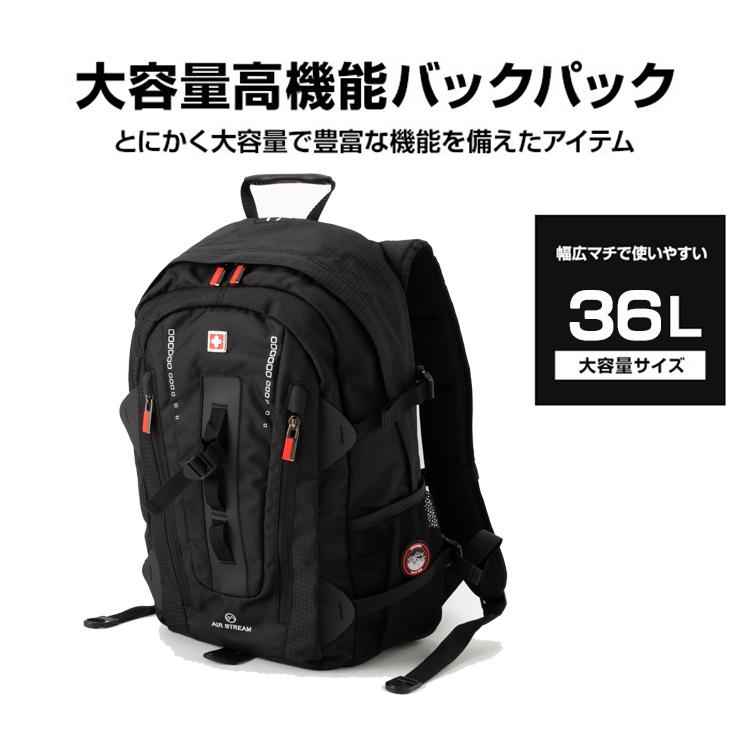 SWISSWIN sw9972 リュックサック ビジネスバッグ リュック メンズ