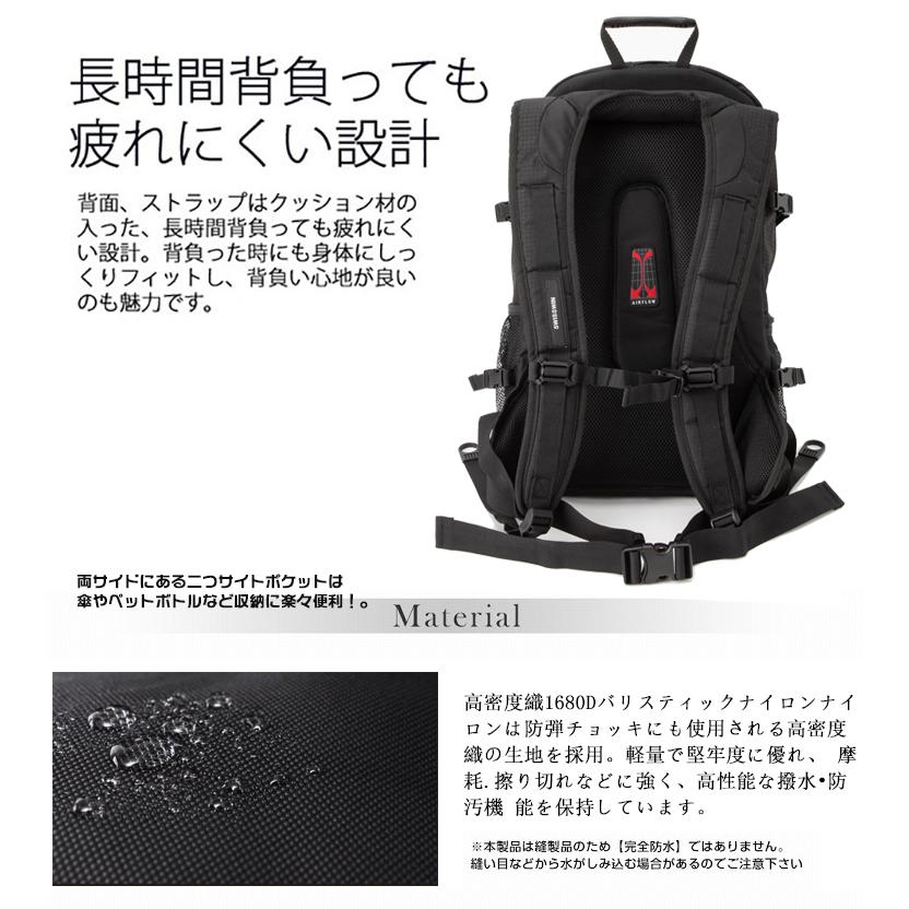 SWISSWIN sw9972 リュックサック ビジネスバッグ リュック メンズ