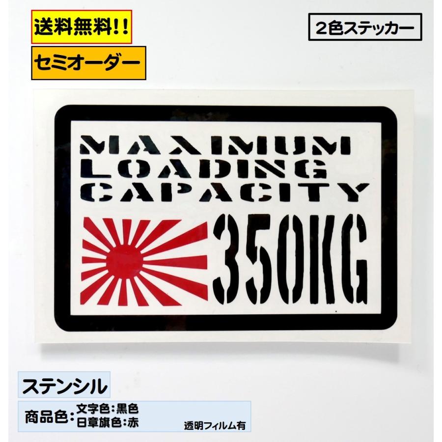 シジックス ダイカット 数字・記号 新品・未開封 廃盤品 レア 楽天市場