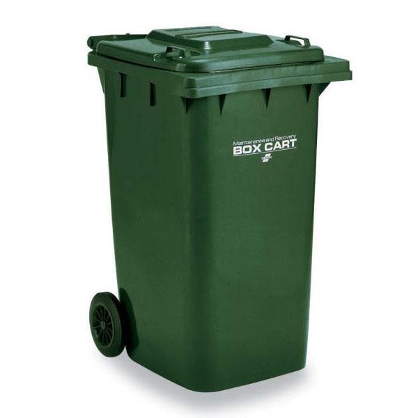 在庫あり 即納 テラモト ボックスカート 240 おしゃれ 家庭用品 使いやすい 長持ち キッチン おススメ 便利グッズ 1人暮らし お年寄りにも プレゼント 数量は多 Www Aqtsolutions Com