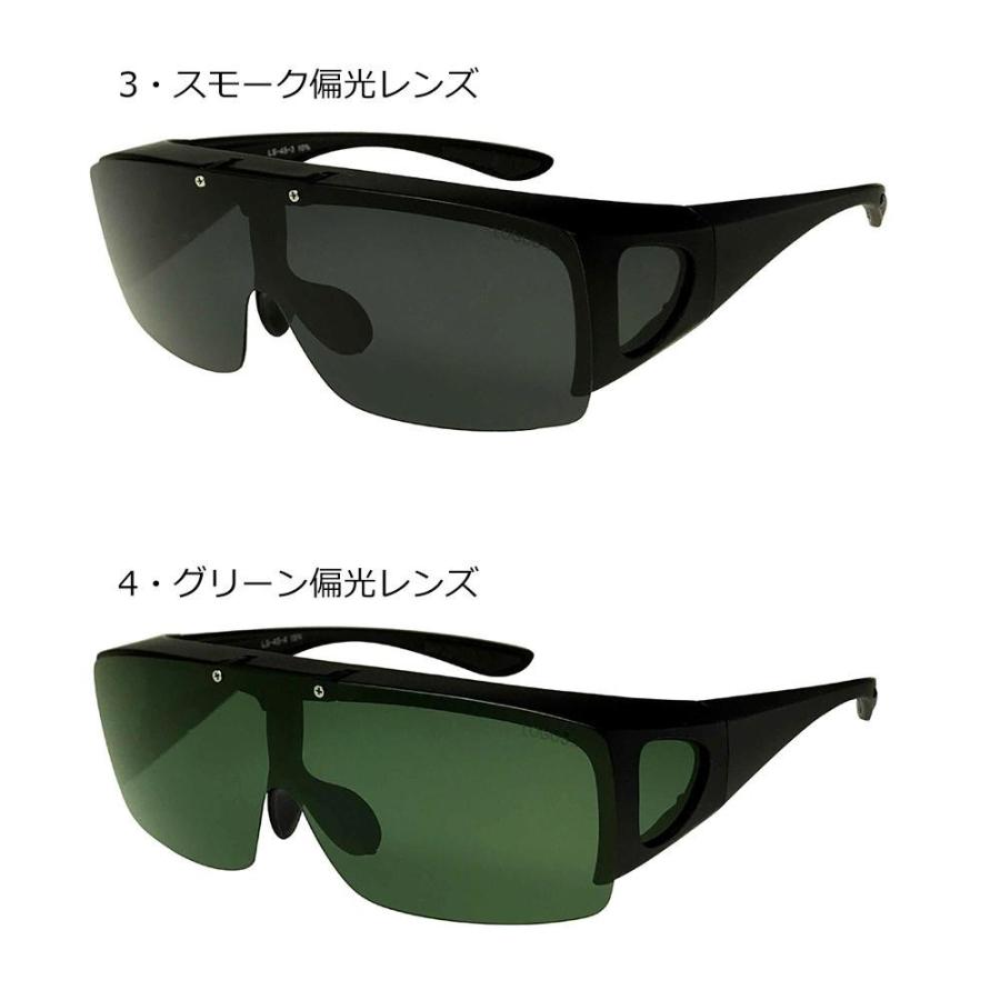 キャンペーンもお見逃しなく Logos 跳ね上げオーバーサングラス Ls 45 マットブラック 3 スモーク偏光レンズ おしゃれ 長持ち 便利 使い やすい カワイイ 可愛い アウトドア