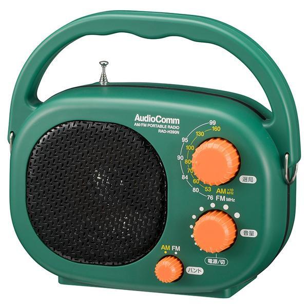 Ohm Audiocomm 豊作ラジオ Plus Rad H390n おしゃれ 長持ち 便利 使いやすい おすすめ メーカー製 サウザースプリング 通販 Yahoo ショッピング