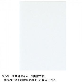 Arte アルテ ポップコーア おすすめ デザインボード 7mm A0 841 11mm 7pc A0 おすすめ 日常生活を豊かに 便利にするためのアイテムショップ サウザースプリング 日々日常の毎日に刺激のある商品を こんなのがあったんだ と感じれるニッチな商品を