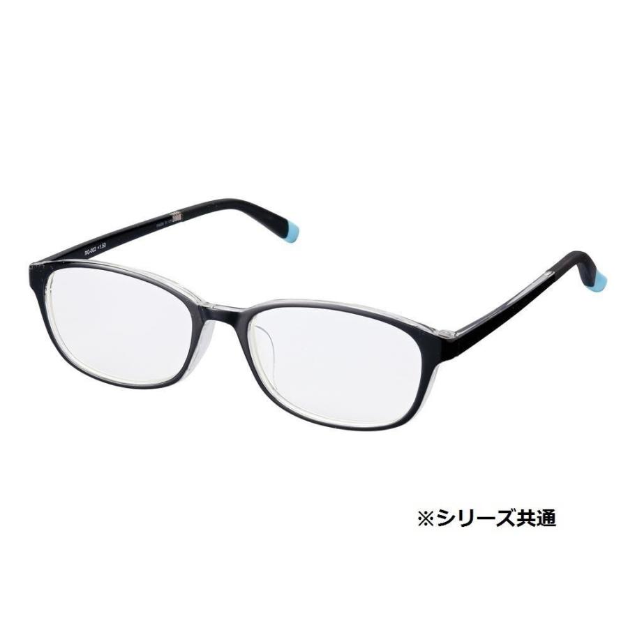 コンビニ受取対応商品 老眼鏡 シンプルビジョン スリム Rg 002 ブラッククリア 1 00 おしゃれ 長持ち 便利 使いやすい 便利グッズ お年寄りにも 宅送 Www Sei Ba Gov Br