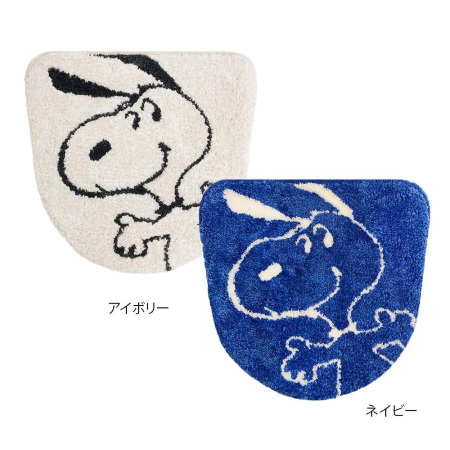 Senko スヌーピー サーフアップ 洗浄便座用フタカバー 温水洗浄 暖房便座用 アイボリー おしゃれ 使いやすい 長持ち 清潔 抗菌 ふかふか 可愛い トイレ用カバー Ortoclinicataubate Com Br