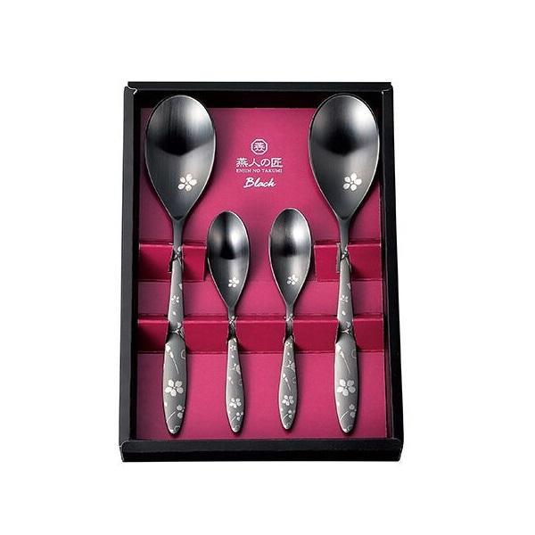 燕人の匠 ブラック 桜吟・カトラリー4pcs ECTB-701 / おしゃれ 家庭用品 使いやすい 長持ち キッチン おススメ