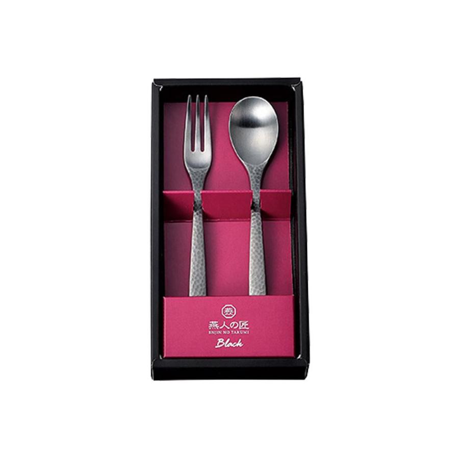 公式店舗 燕人の匠 ブラック カトラリー2pcs Ectb 300 おしゃれ 家庭用品 使いやすい 長持ち キッチン おススメ 半額品 Www Aqtsolutions Com
