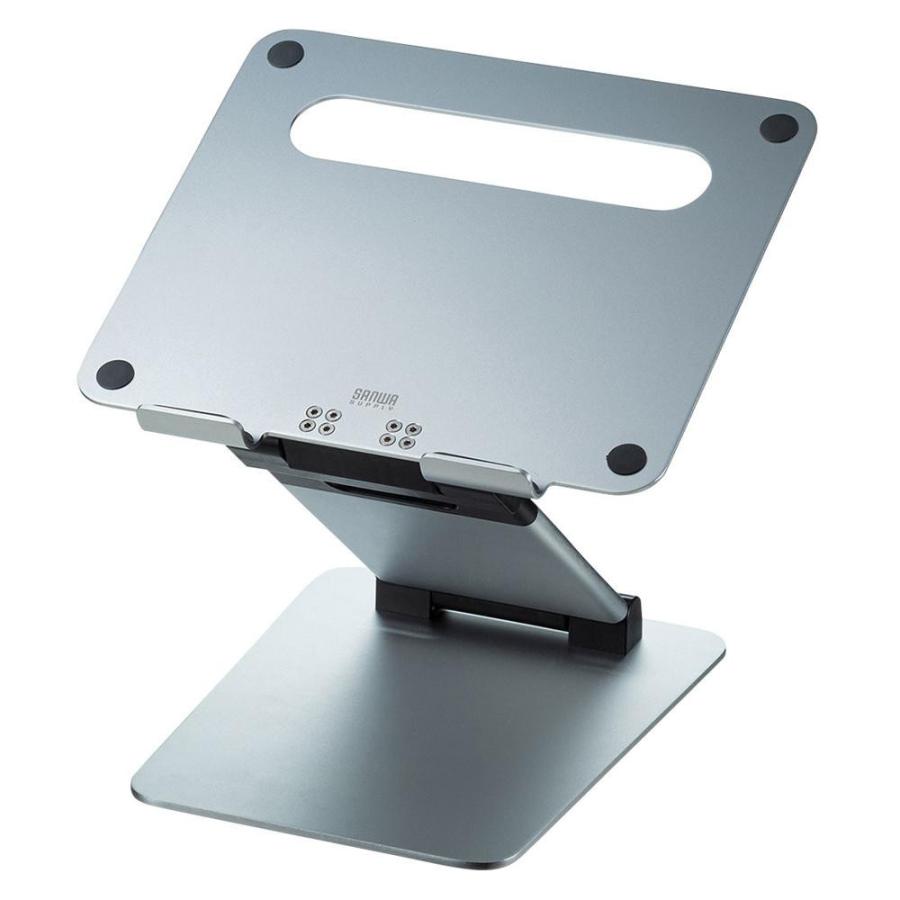 アルミ製ノートパソコンスタンド Cr 39 おしゃれ 便利グッズ 長持ち 使いやすい おすすめ 可愛い 最新 アイデア商品便利グッズ オシャレ Www Inmera Com Ec