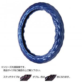 最安値挑戦 トラックハンドルカバー ラメキルト 紺 ダブルステッチ赤 Rlb Rr おしゃれ 便利グッズ アクセサリー 便利用品 カー用品 最新 便利アイテム 車 バイク 正規取扱店 Workforce Healthcollab Org