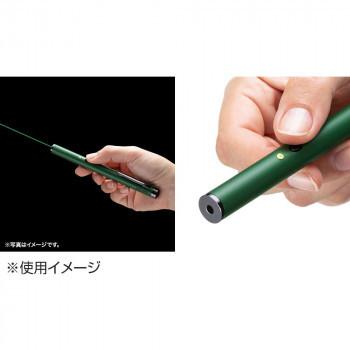 最新最全の グリーンレーザーポインター 明るい部屋でも使える緑色光レーザーポインター Lp Gl1017g 便利 かわいい 頑丈 長持ち おしゃれ プレゼンテーション用品