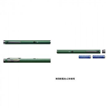 最新最全の グリーンレーザーポインター 明るい部屋でも使える緑色光レーザーポインター Lp Gl1017g 便利 かわいい 頑丈 長持ち おしゃれ プレゼンテーション用品