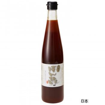和泉食品 パロマ味付けぽん酢 500ml 8本 安心のメーカー直送便 ギフト プレゼントにも お年寄りにも おすすめ