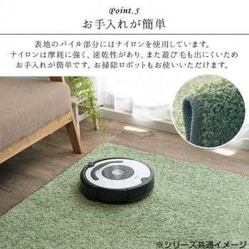 特売 日本製 抗菌 防ダニ 撥水加工 防炎加工 デスクカーペット シャギー グレージュ 約1 2畳 約1 150cm 長持ち おすすめ 国内メーカー製 カーペット ラグ Www Oroagri Eu