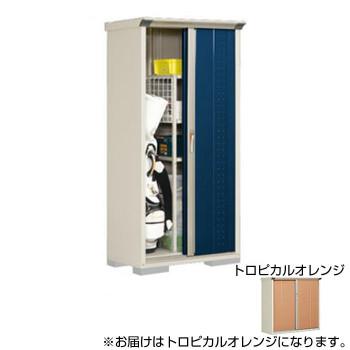 タクボ物置 グランプレステージ 全面棚 小型物置 収納庫 Gp 95af 物置 車庫 トロピカルオレンジ スチール物置 おすすめ グランプレステージ 使いやすい 便利グッズ 長持ち サウザースプリング おしゃれ 公式ファッション通販サイト の