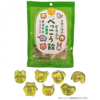 クライマックスセール再値下げ どうぶつべっこう飴 抹茶 65g 48袋入 ギフト プレゼント おしゃれ 可愛い 女性 お菓子 お返し 職場 美味しい 個包装 有名 子供にも 特売