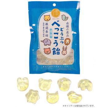 どうぶつべっこう飴 塩 65g 48袋入 ギフト プレゼント おしゃれ 可愛い 女性 お菓子 お返し 職場 ばら撒き用 美味しい 個包装 有名 子供にも サウザースプリング 通販 Yahoo ショッピング