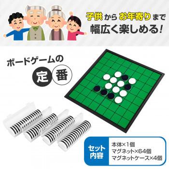 おうちで遊ぶボードゲーム おしゃれ 長持ち 可愛い 便利 使いやすい かわいい 子ども 子供 サウザースプリング 通販 Yahoo ショッピング