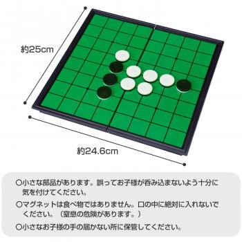 おうちで遊ぶボードゲーム おしゃれ 長持ち 可愛い 便利 使いやすい かわいい 子ども 子供 サウザースプリング 通販 Yahoo ショッピング