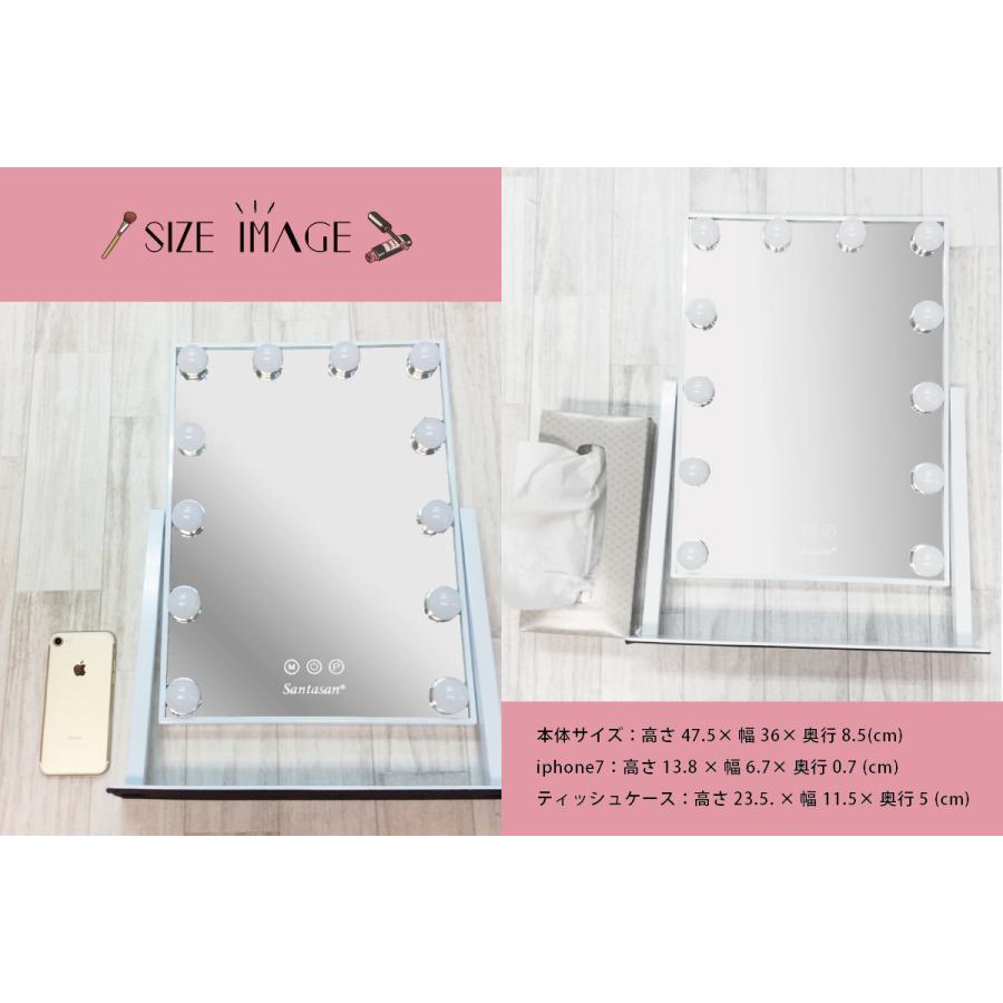 卓上 Led付きハリウッドミラー おしゃれ かわいい レディース 女優ミラー ライト付き 明るさ調整 卓上ミラー タッチパネル操作 楽天最安値に挑戦 可愛く映る 照明ミラー