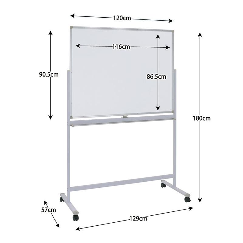 ポイント10倍 法人限定配送 片面脚付きホワイトボード 1200×900mm / マグネットイレーサー付き 片面無地 キャスター付き ストッパー付き ポイ活｜switch123123｜03