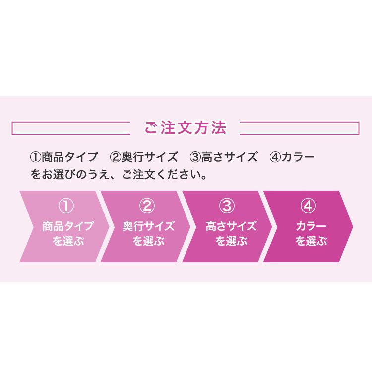 引戸シリーズ セミオーダーカウンター下収納ぴったりくん 引出しチェスト 奥行35cm   おしゃれ カワイイ 日本製 収納 薄型 スリム - 14