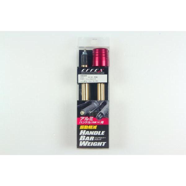 EFFEX（エフェックス）　ハンドルバーウエイトBIG　2本セット　レッド　内径14mm用 |  | 02