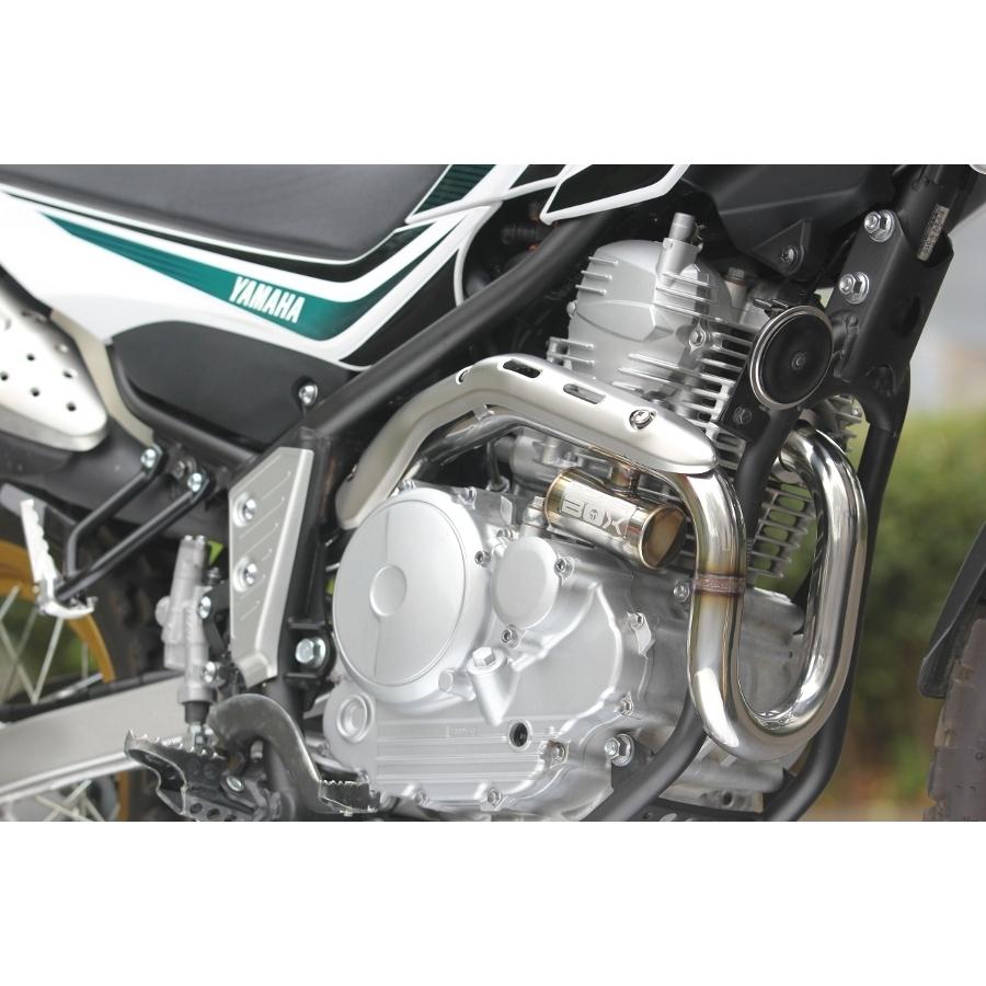 SP忠男　セロー250、トリッカー　パワーボックス パイプ　 |  | 01