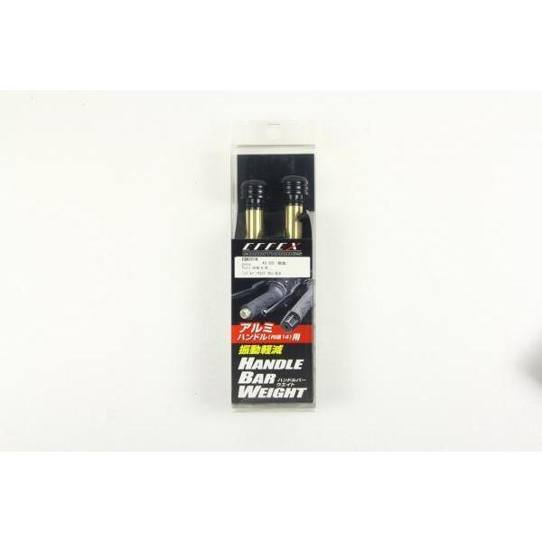 EFFEX（エフェックス）　ハンドルバーウエイト2本セット　ブラック　内径18〜19mm用 |  | 02