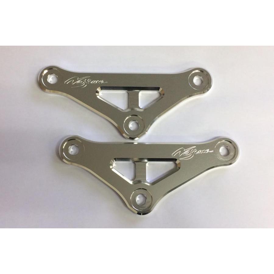 NOJIMA(ノジマ)　Z900RS 18〜20　リンクプレート　シルバー　 | 