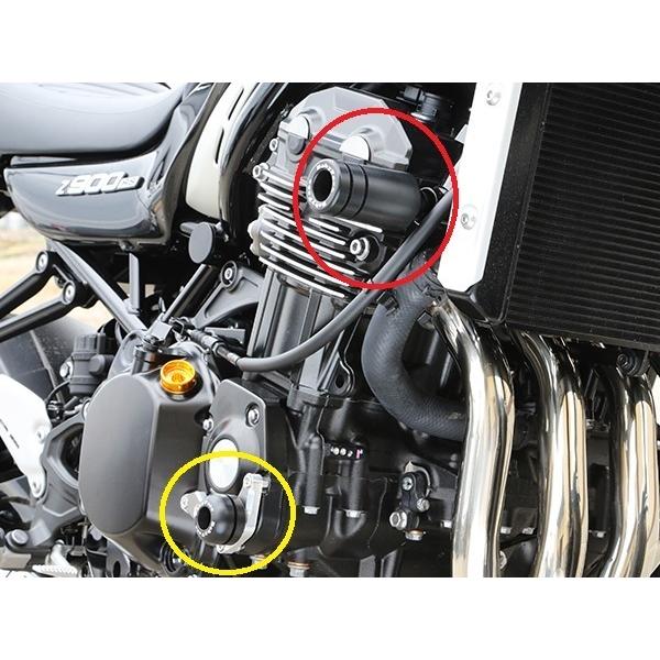 ベビーフェイス　Z900RS '17〜24　フレームスライダー　左右セットです！ |  | 01