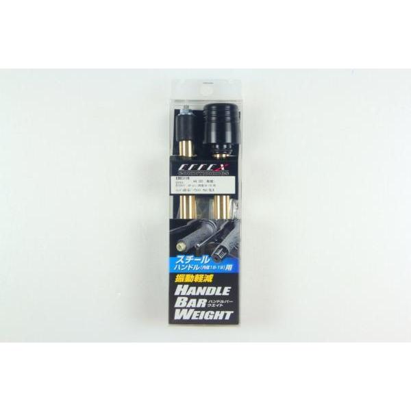 EFFEX（エフェックス）　ハンドルバーウエイトBIG　2本セット　ブラック　内径18-19mm用 |  | 02