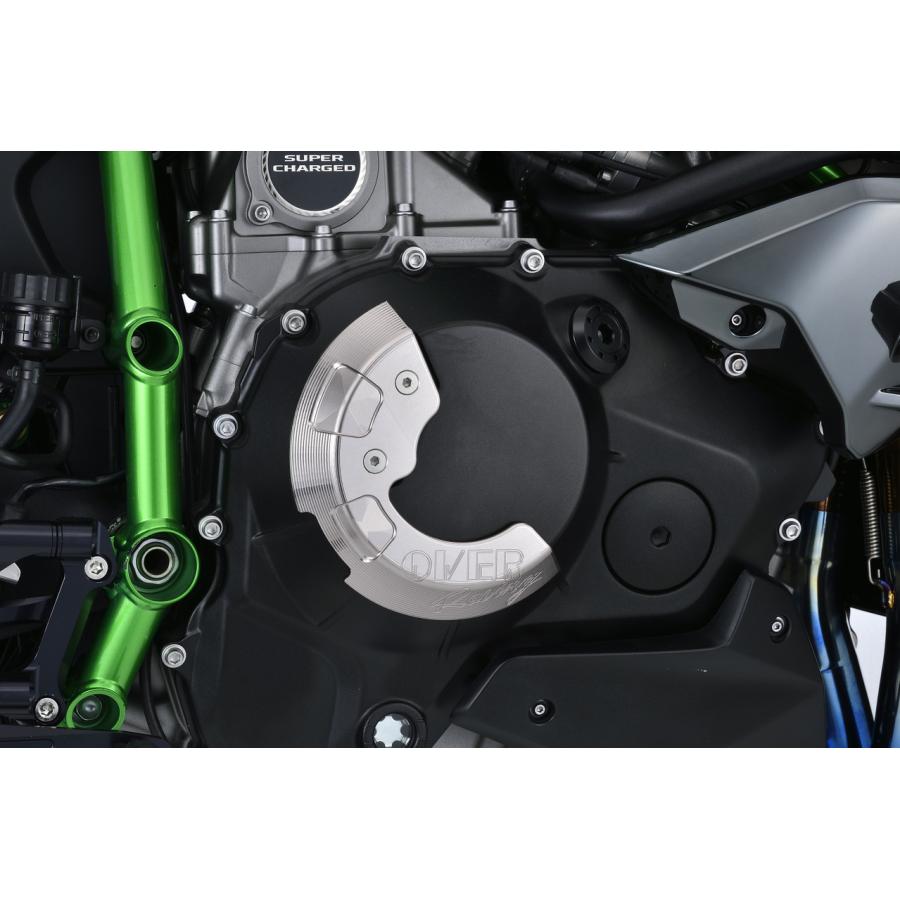 Ninja H2 15　クラッチカバー 右側　OVER（オーヴァー） | 