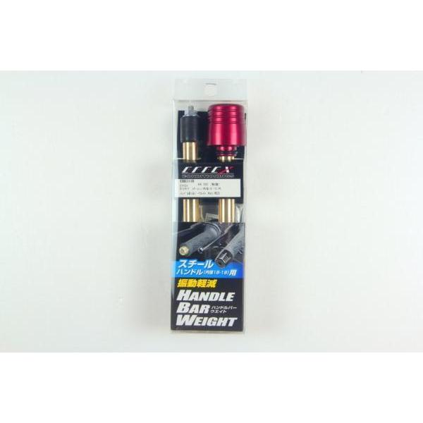 EFFEX（エフェックス）　ハンドルバーウエイトBIG　2本セット　レッド　内径18-19mm用 |  | 02
