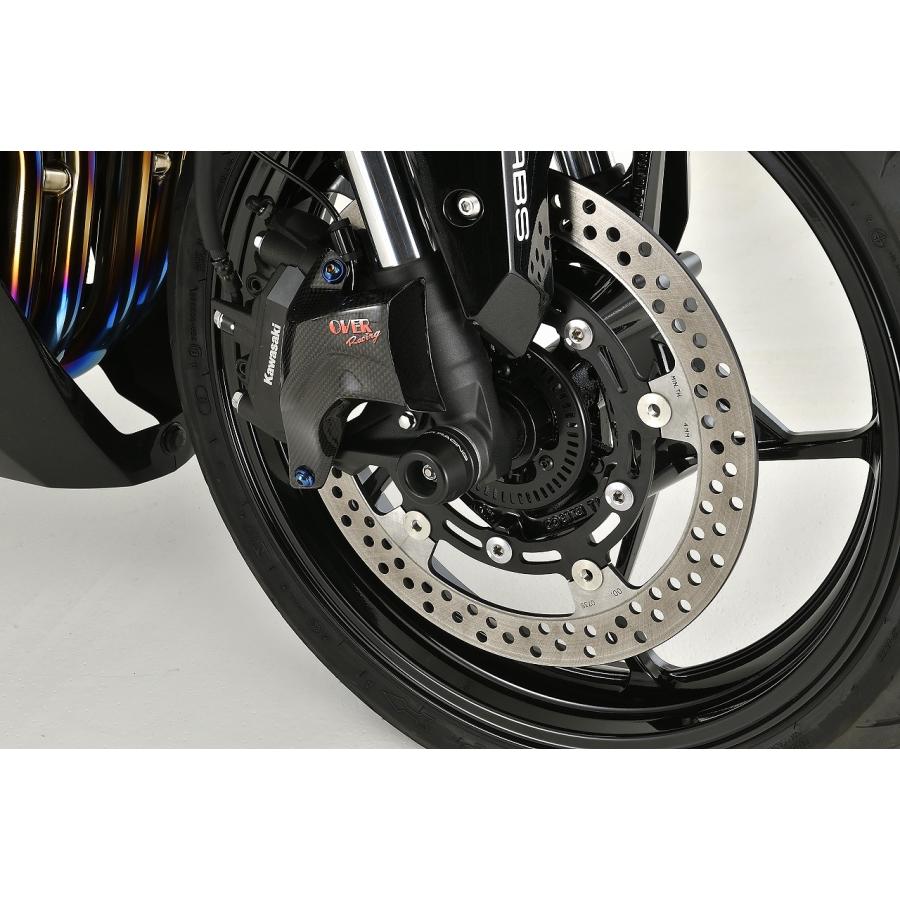OVER(オーヴァー)　ZX-25R/SE 20〜　フロントアクスルスライダー | 