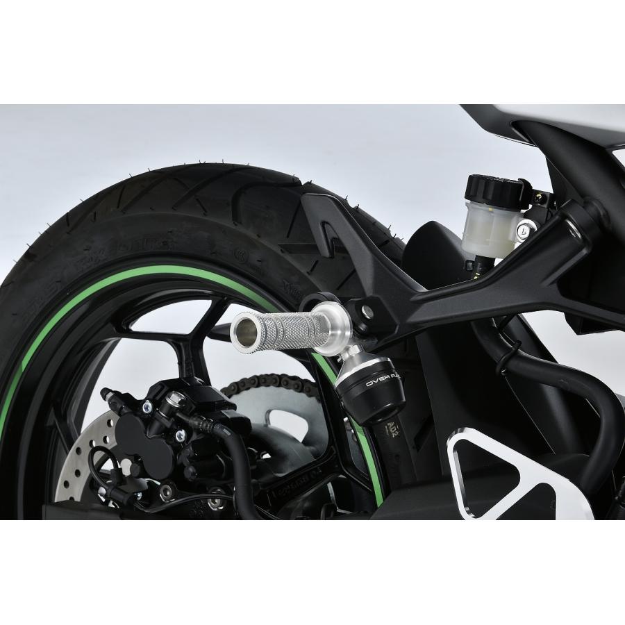 OVER（オーヴァー）ZX-25R/SE 20〜　タンデムステップ スライダー　ブラック |  | 01