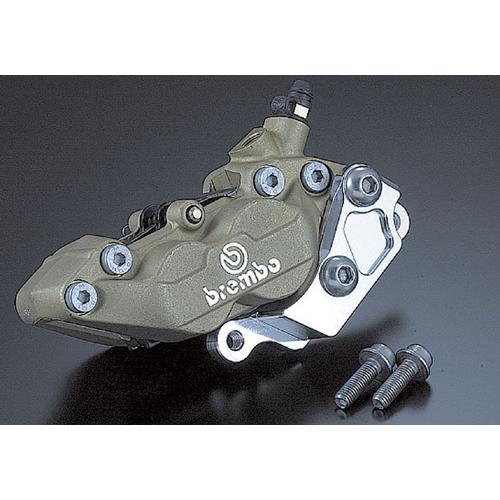 AGRAS(アグラス)　APE100タイプD　ブレンボキャリパーサポート　4Ｐ用 |  | 01