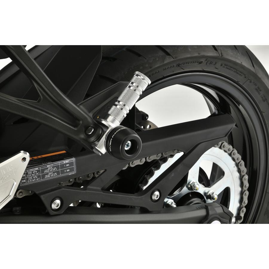 ZX-25R/SE 20〜　タンデムステップ スライダー　ブラック　OVER（オーヴァー） | 