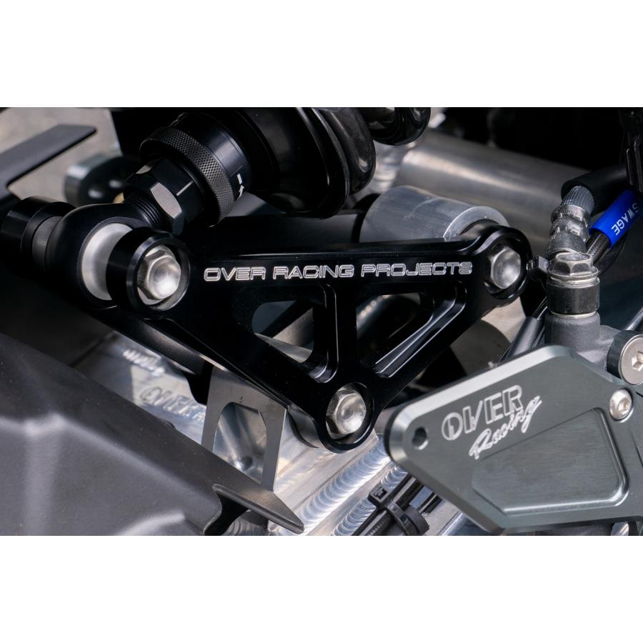 OVER（オーヴァー）Z900RS 18〜23　リンクプレート　ブラック　 | 