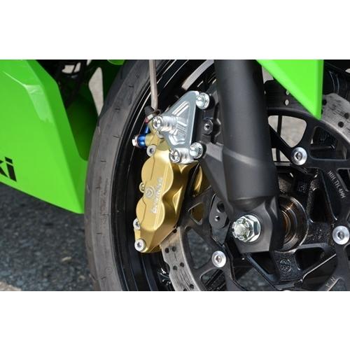 AGRAS（アグラス） Ninja250SL  キャリパーサポート　ブレンボに | 
