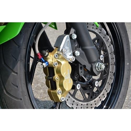 AGRAS（アグラス） Ninja250SL  キャリパーサポート　ブレンボに |  | 01