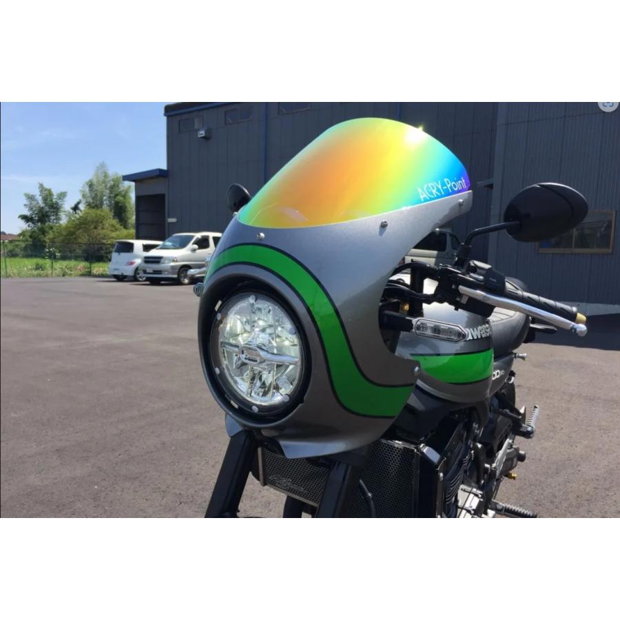 Z900RS CAFE　ミラースクリーン　アクリポイント | 
