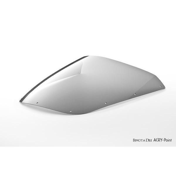 ビモータ　DB2　93〜98　スモークスクリーン　アクリポイント | 