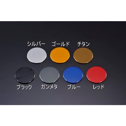 ZX-10R(ZX10R) 2021〜 リアマスターキャップ 7色あります