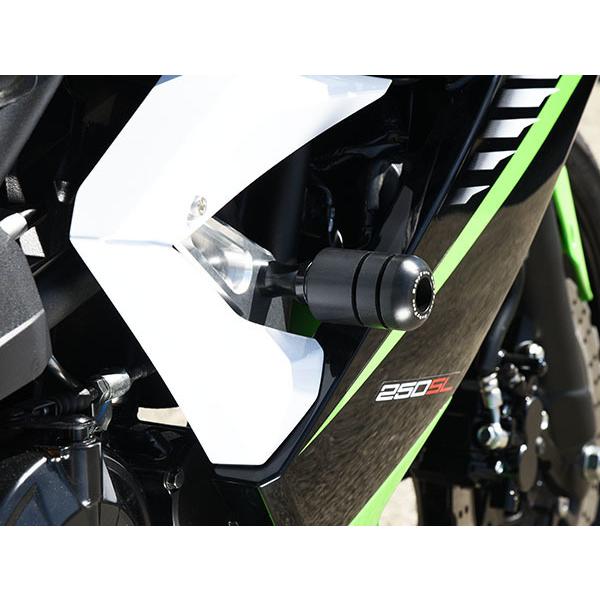 Ninja250SL ('15-) 用 エンジンスライダー ベビーフェイス 画像 No.18