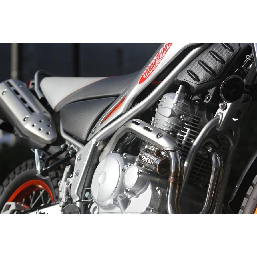 セロー250、トリッカー　パワーボックス パイプ　SP忠男 |  | 02
