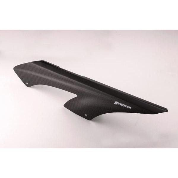 ZZR1400/ZX-14R　カーボンチェーンカバー　ストライカー(STRIKER) |  | 02