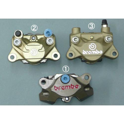 YZF-R1/M 15〜　リアキャリパーサポートSET（ブレンボ製削り出し2POTキャリパー84mmピッチ対応）　AGRAS（アグラス） |  | 01