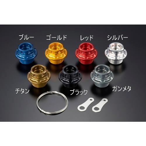 AGRAS(アグラス)　ZX-25R 20〜(ZX25R)  オイルフィラーキャップＳＥＴ　7色あり！　 |  | 01
